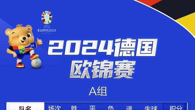 高效发挥！杜伦10投7中&6罚全中砍20分15板 送出平生涯最高的6助